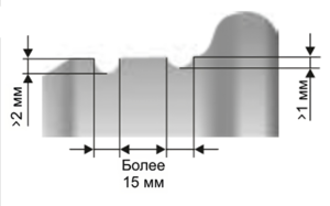 кольцевые выработки от тормозных колодок на поверхности катания на расстоянии до 40 мм от наружного торца бандажа глубиной более 2 мм, шириной более 15 мм, а на других участках поверхности катания бандажа глубиной более 1 мм, шириной более 2 мм;