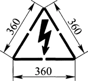 Рисунок 1 — Знак безопасности труда «Осторожно электрическое напряжение» (фон желтый, кайма и стрела черные)